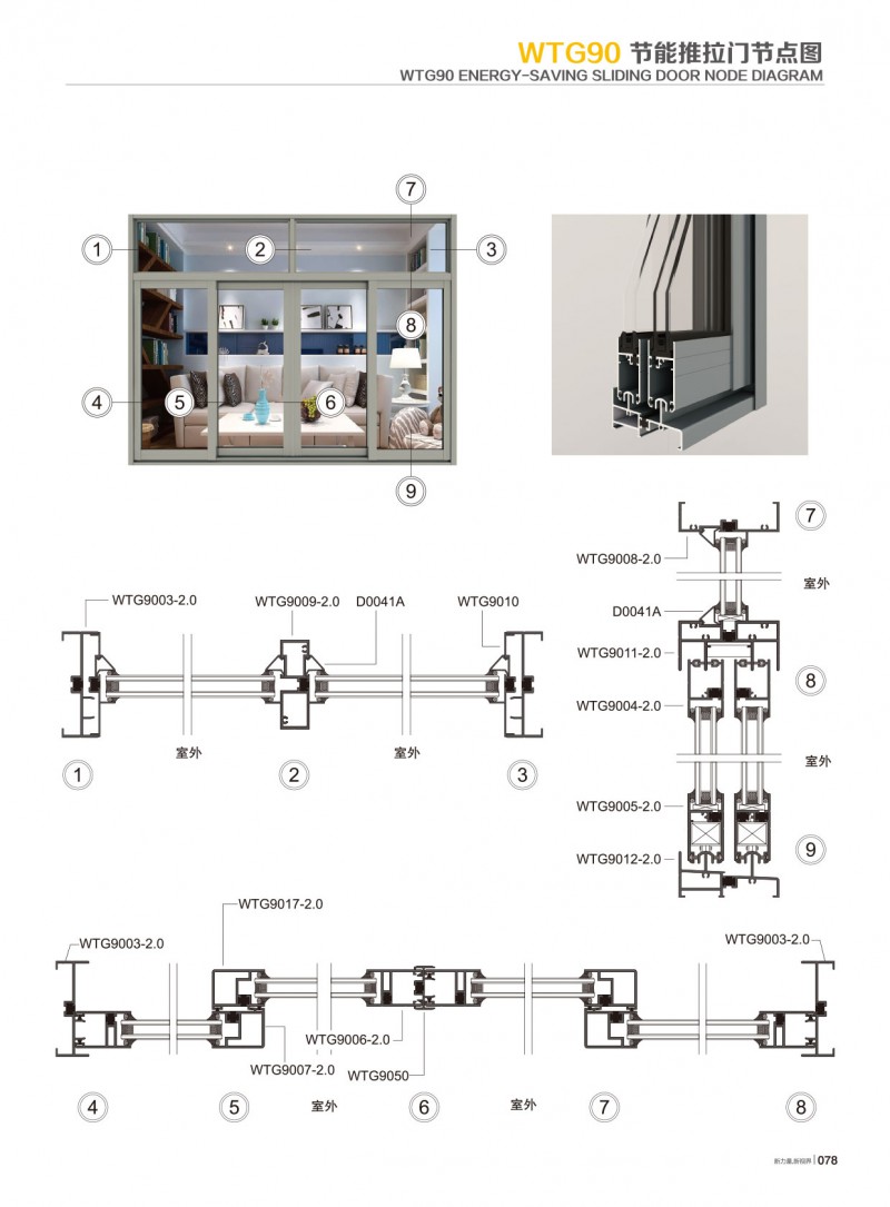 冰球突破-冰球电游豪华版_MG冰球游戏