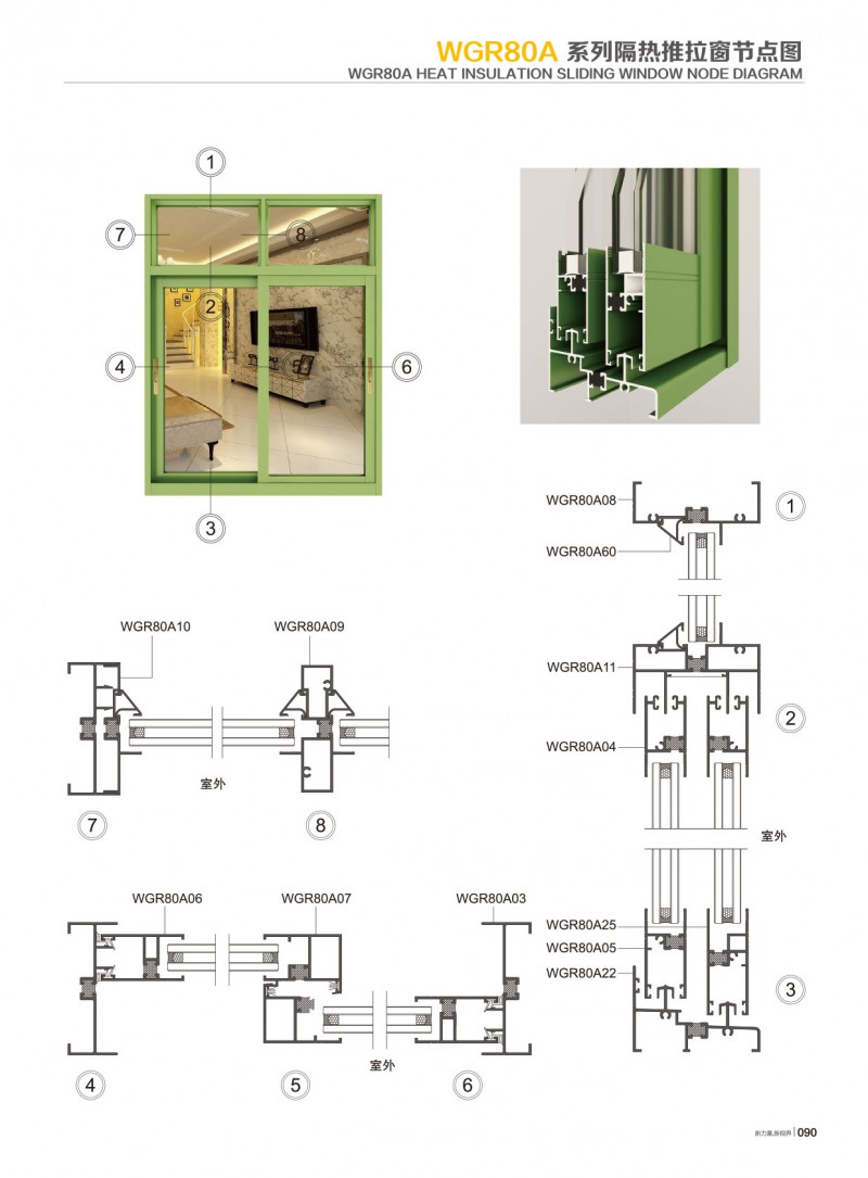 冰球突破-冰球电游豪华版_MG冰球游戏