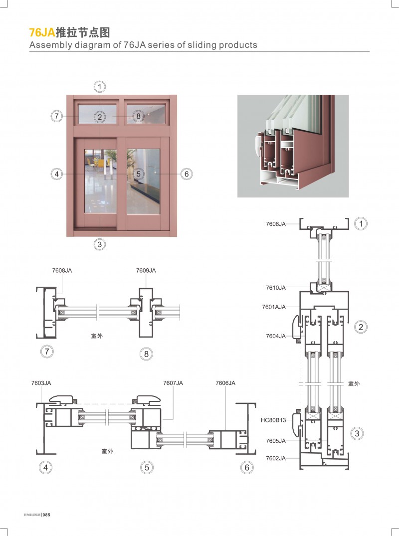 冰球突破-冰球电游豪华版_MG冰球游戏
