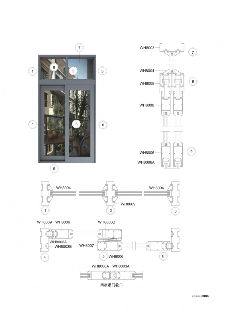 冰球突破-冰球电游豪华版_MG冰球游戏