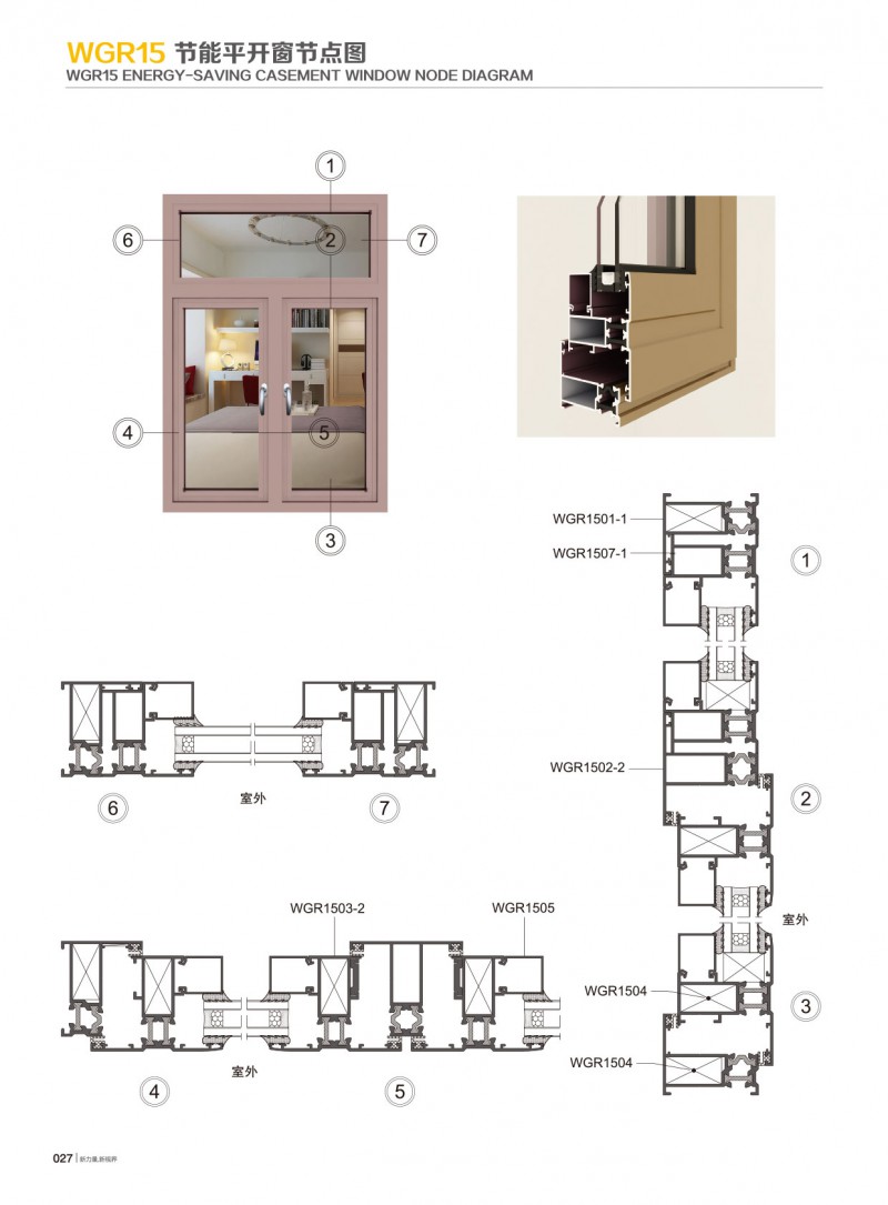 冰球突破-冰球电游豪华版_MG冰球游戏