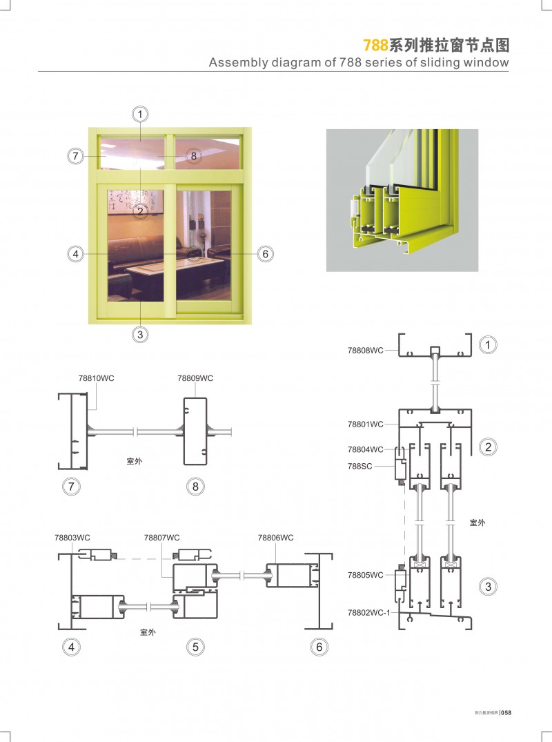 冰球突破-冰球电游豪华版_MG冰球游戏