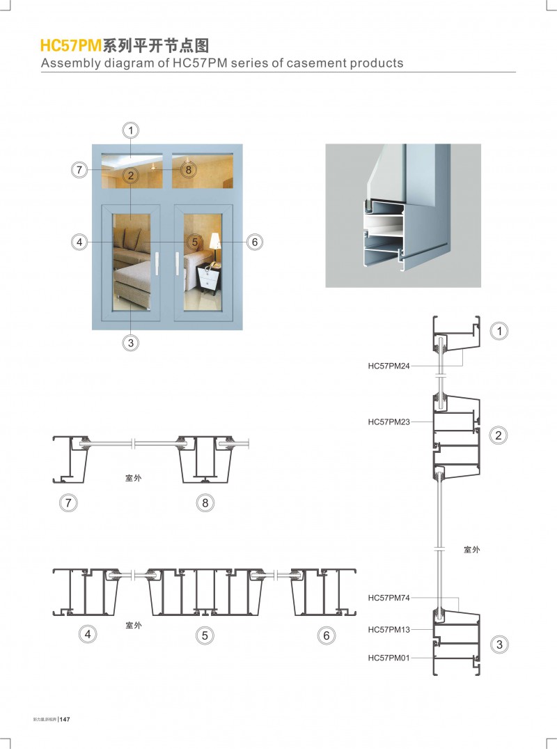 冰球突破-冰球电游豪华版_MG冰球游戏
