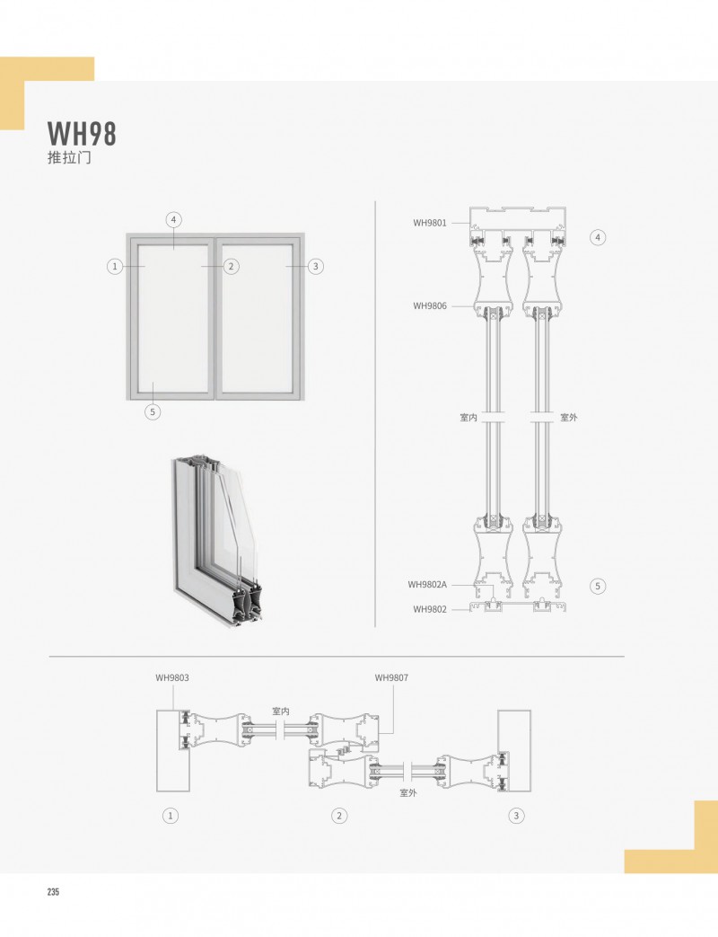 冰球突破-冰球电游豪华版_MG冰球游戏