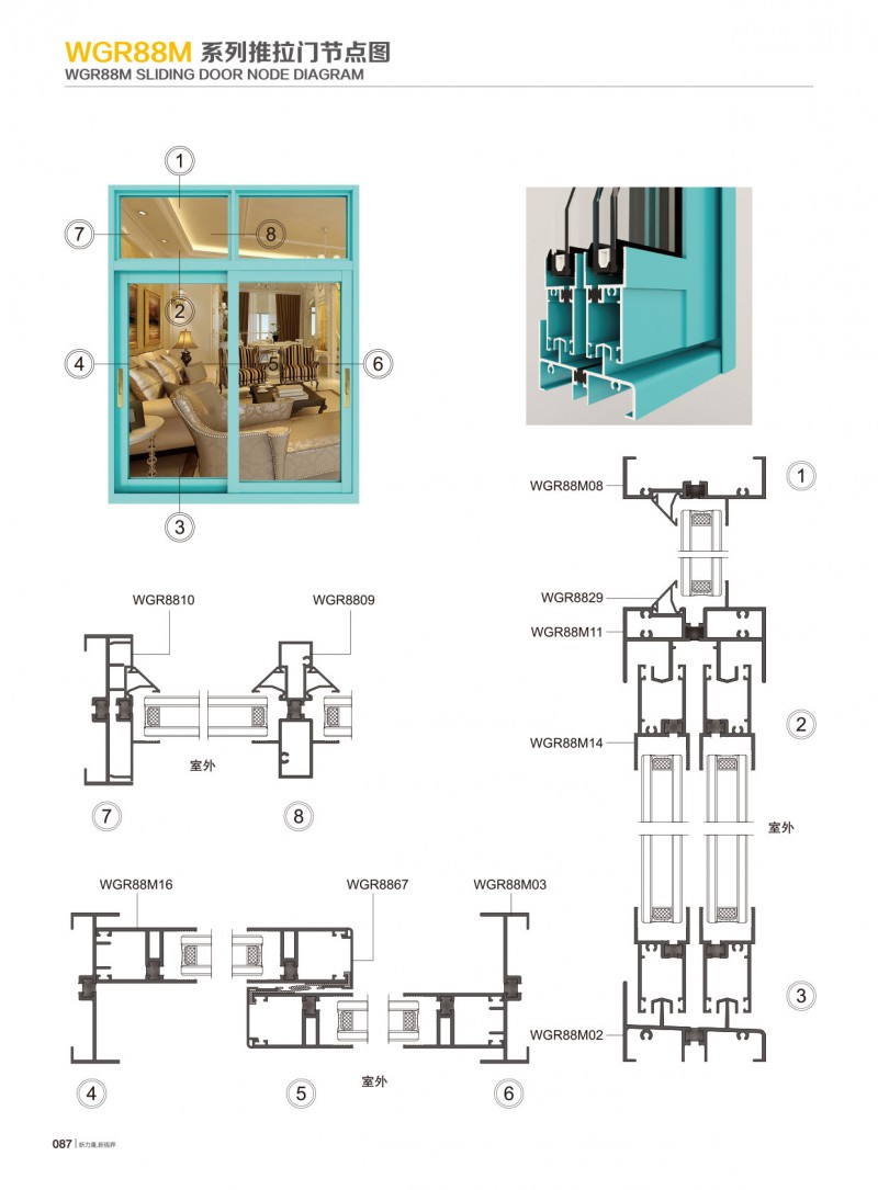 冰球突破-冰球电游豪华版_MG冰球游戏
