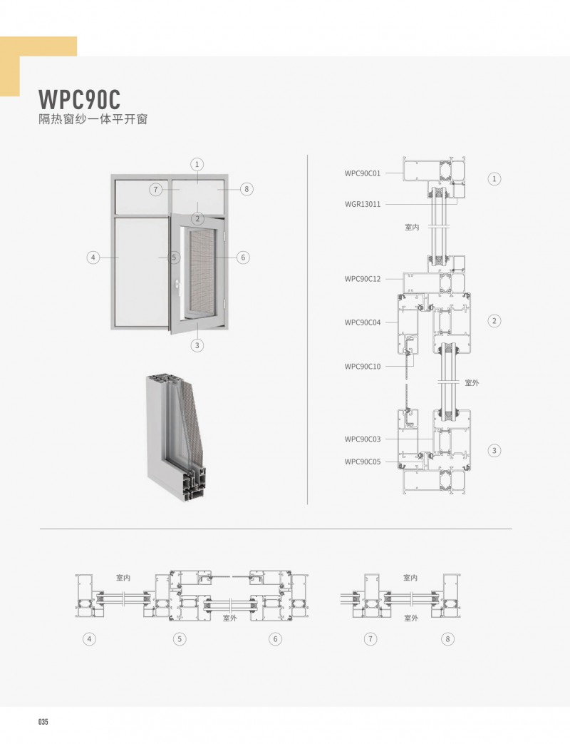 冰球突破-冰球电游豪华版_MG冰球游戏