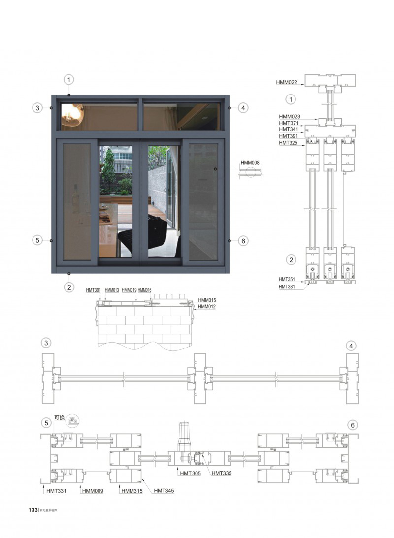 冰球突破-冰球电游豪华版_MG冰球游戏