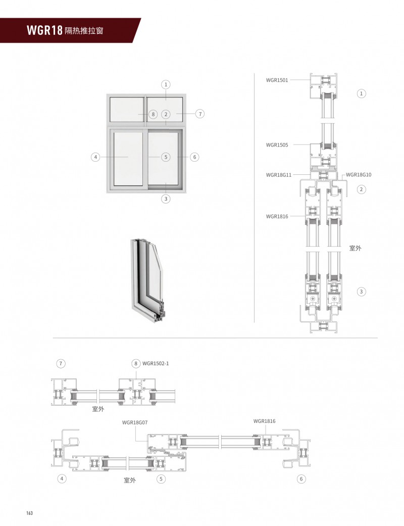 冰球突破-冰球电游豪华版_MG冰球游戏
