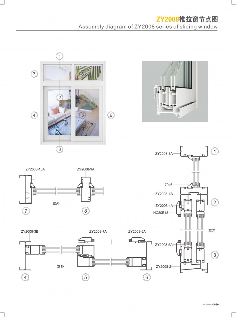 冰球突破-冰球电游豪华版_MG冰球游戏