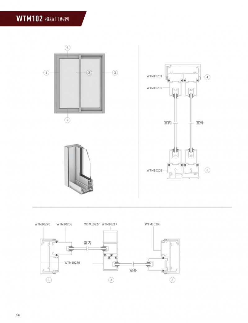 冰球突破-冰球电游豪华版_MG冰球游戏