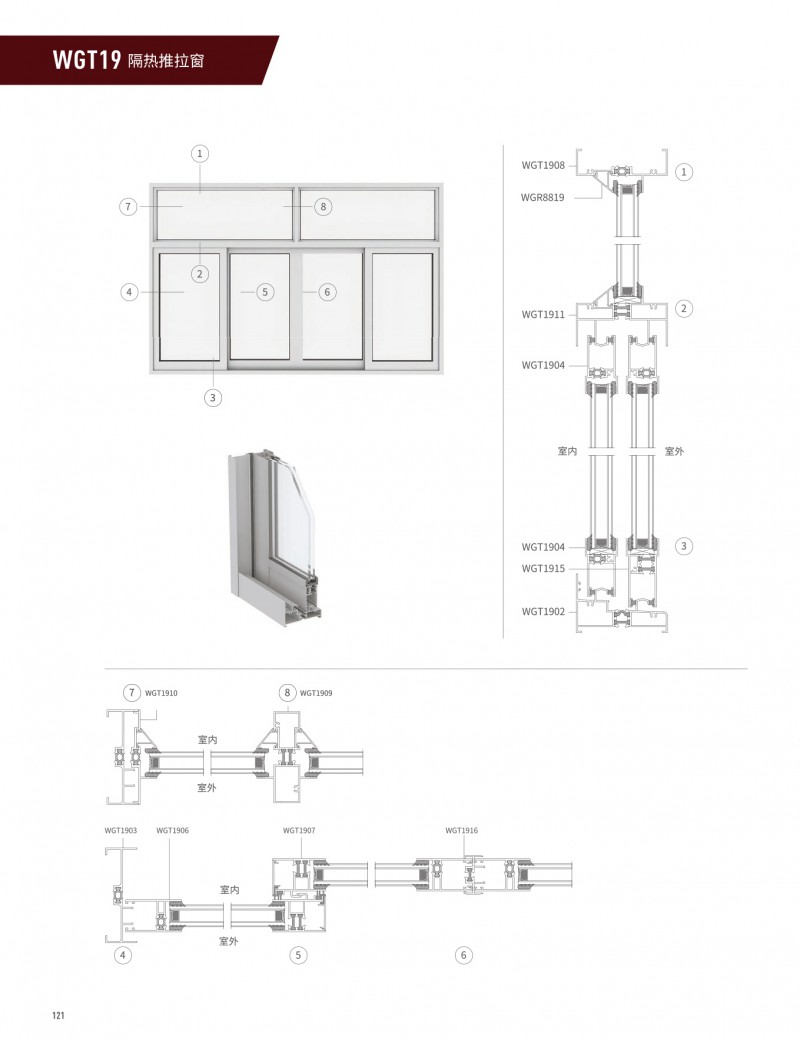 冰球突破-冰球电游豪华版_MG冰球游戏
