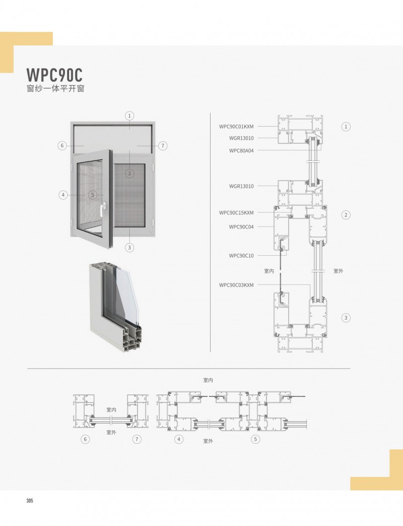 冰球突破-冰球电游豪华版_MG冰球游戏