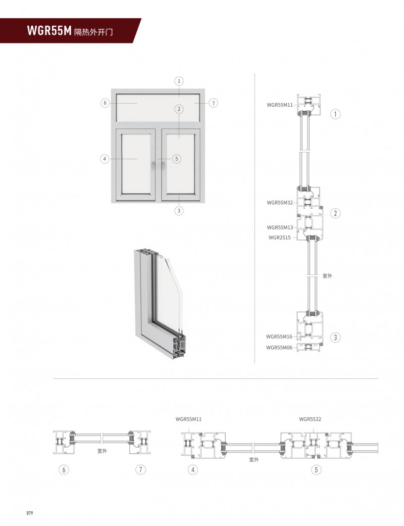 冰球突破-冰球电游豪华版_MG冰球游戏
