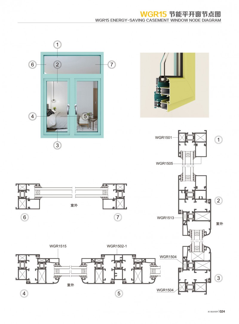 冰球突破-冰球电游豪华版_MG冰球游戏