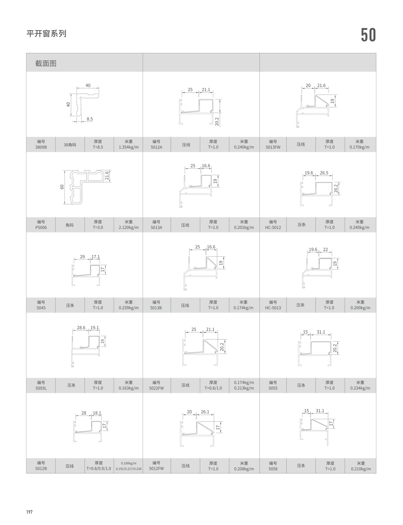 冰球突破-冰球电游豪华版_MG冰球游戏