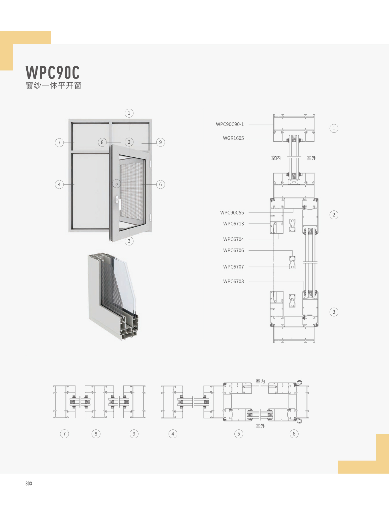 冰球突破-冰球电游豪华版_MG冰球游戏