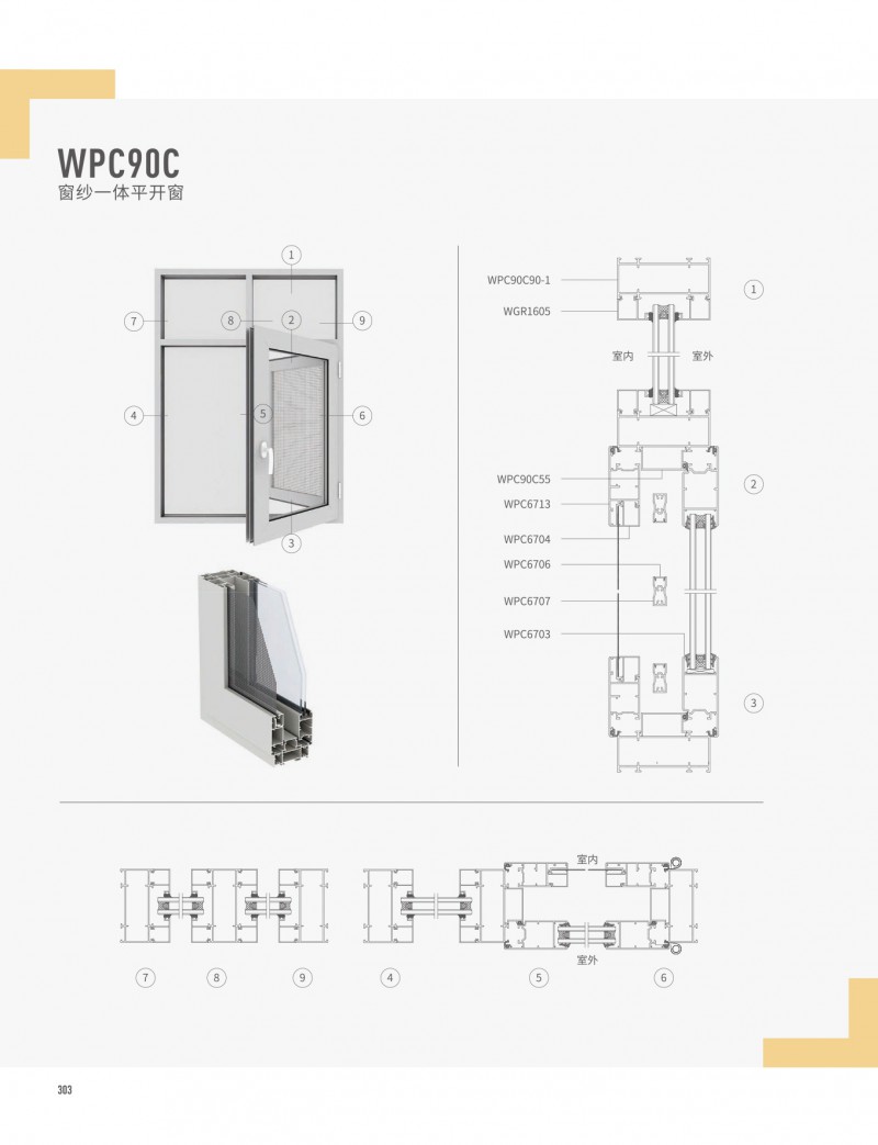冰球突破-冰球电游豪华版_MG冰球游戏