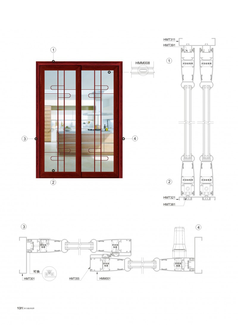 冰球突破-冰球电游豪华版_MG冰球游戏