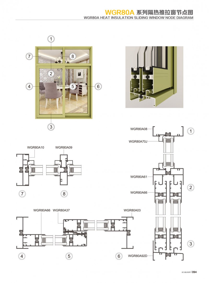 冰球突破-冰球电游豪华版_MG冰球游戏