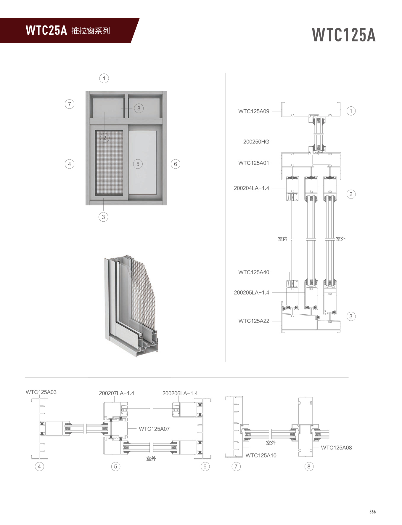 冰球突破-冰球电游豪华版_MG冰球游戏