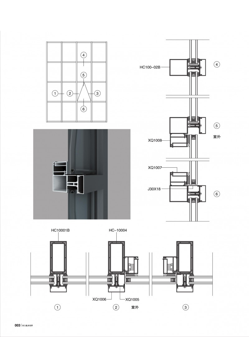 冰球突破-冰球电游豪华版_MG冰球游戏