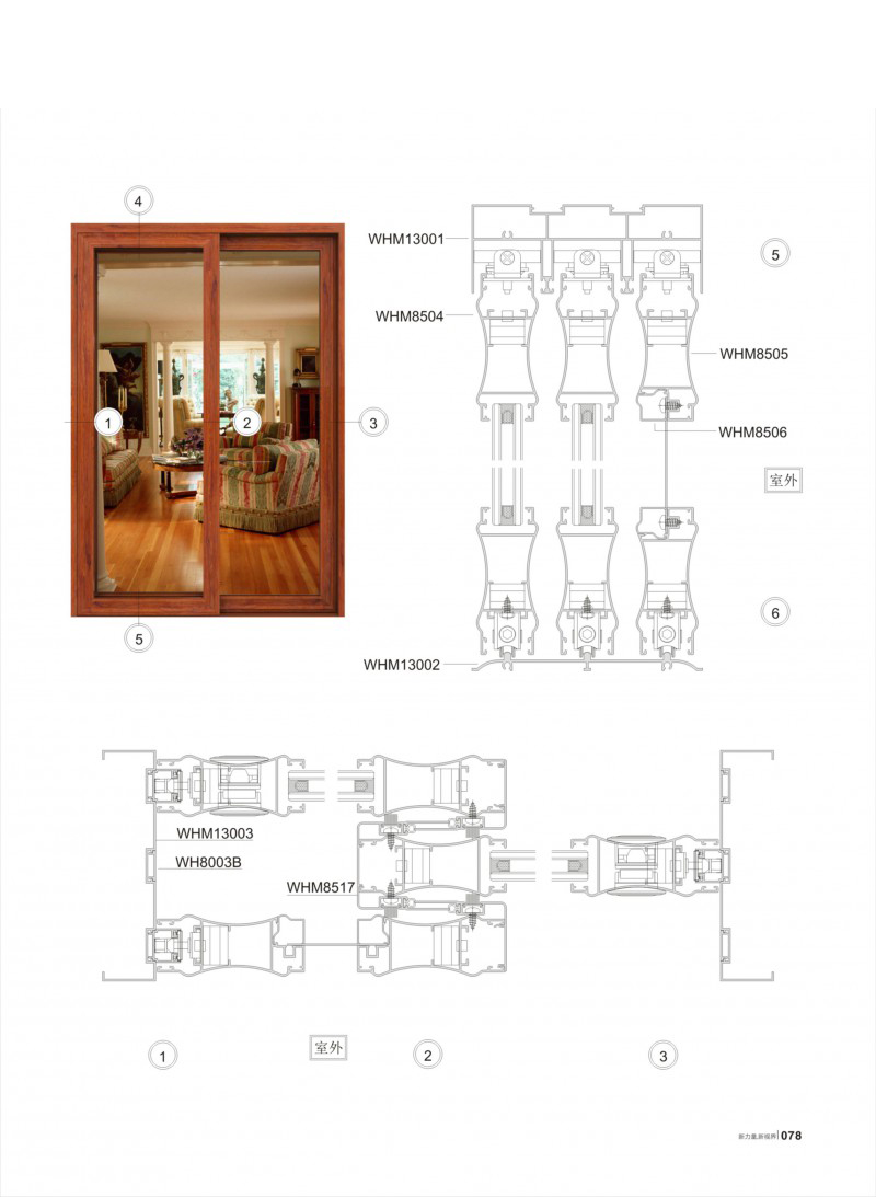 冰球突破-冰球电游豪华版_MG冰球游戏