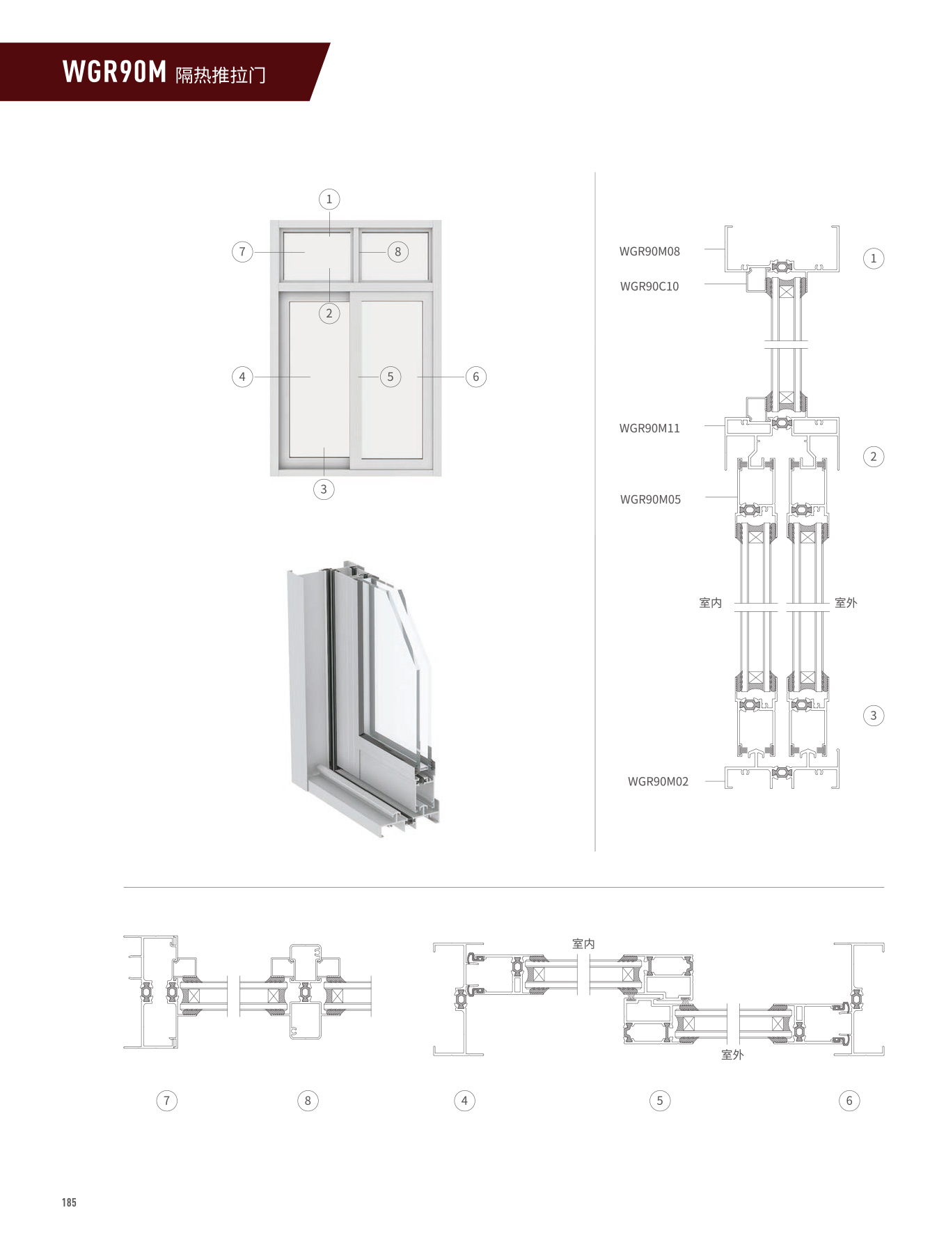 冰球突破-冰球电游豪华版_MG冰球游戏