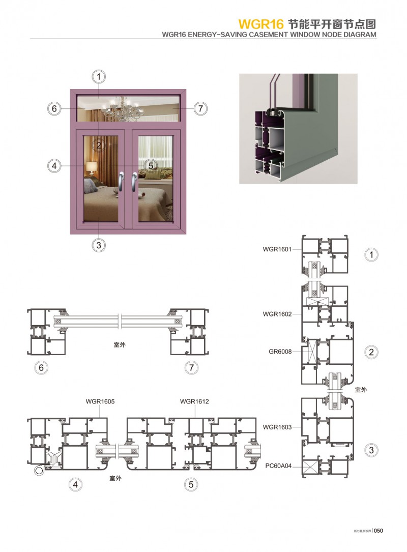 冰球突破-冰球电游豪华版_MG冰球游戏