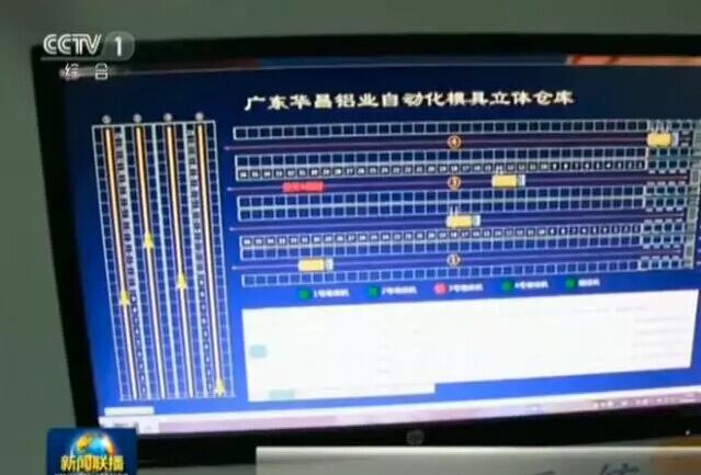 冰球突破-冰球电游豪华版_MG冰球游戏