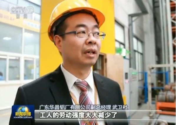 冰球突破-冰球电游豪华版_MG冰球游戏