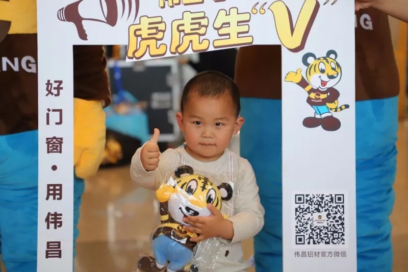 冰球突破-冰球电游豪华版_MG冰球游戏