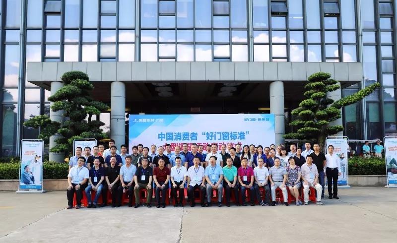 冰球突破-冰球电游豪华版_MG冰球游戏