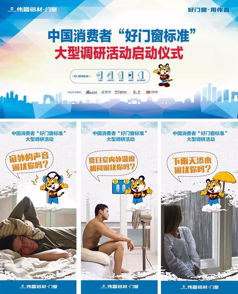 冰球突破-冰球电游豪华版_MG冰球游戏