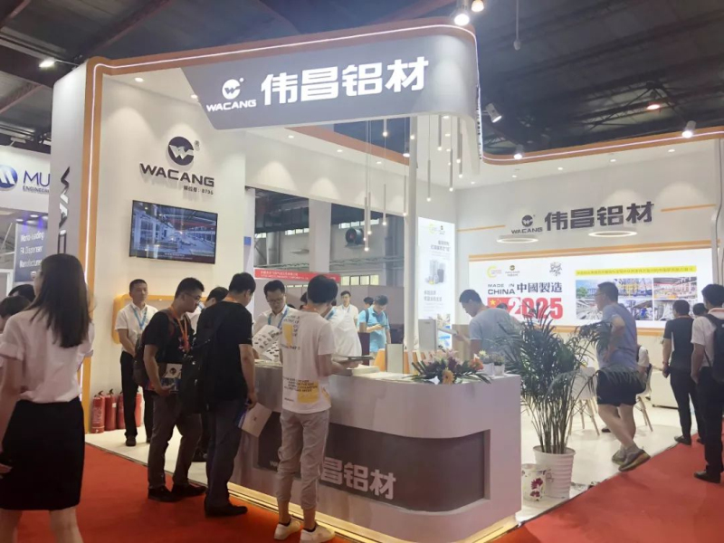 【展会报道】伟昌铝材盛大亮相第十五届中国北京国际智能制造装备工业展览会，，，，，助力中国制造2025！