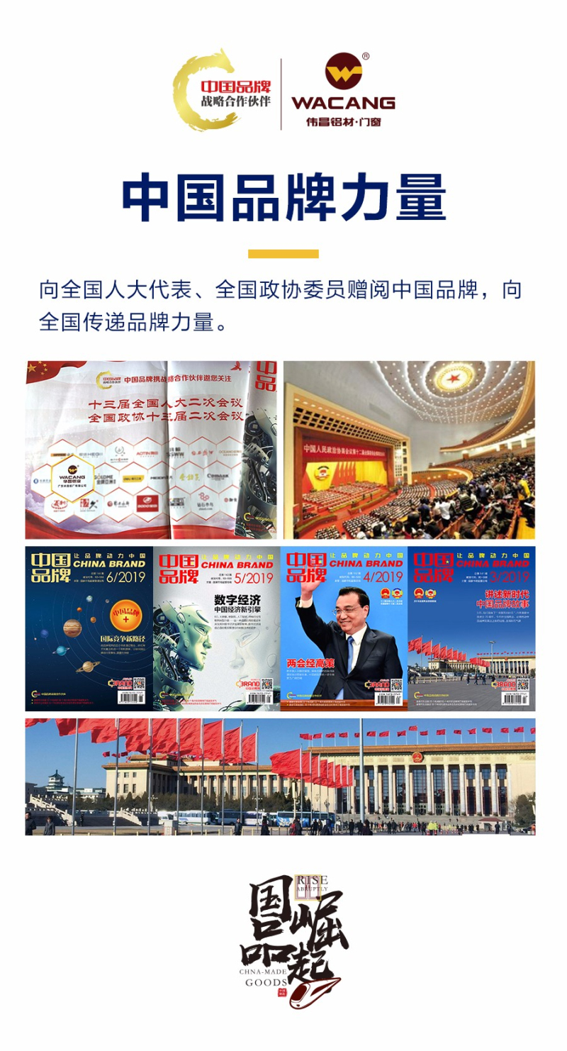 冰球突破-冰球电游豪华版_MG冰球游戏