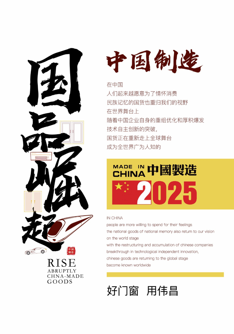 冰球突破-冰球电游豪华版_MG冰球游戏