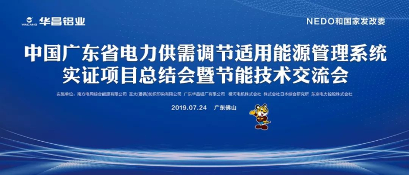 冰球突破-冰球电游豪华版_MG冰球游戏