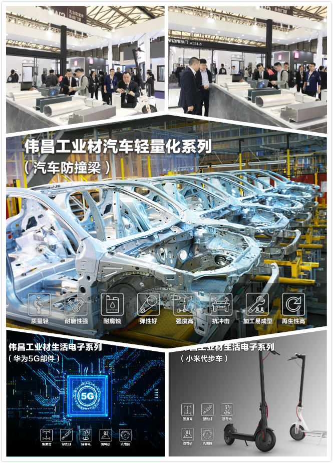 冰球突破-冰球电游豪华版_MG冰球游戏