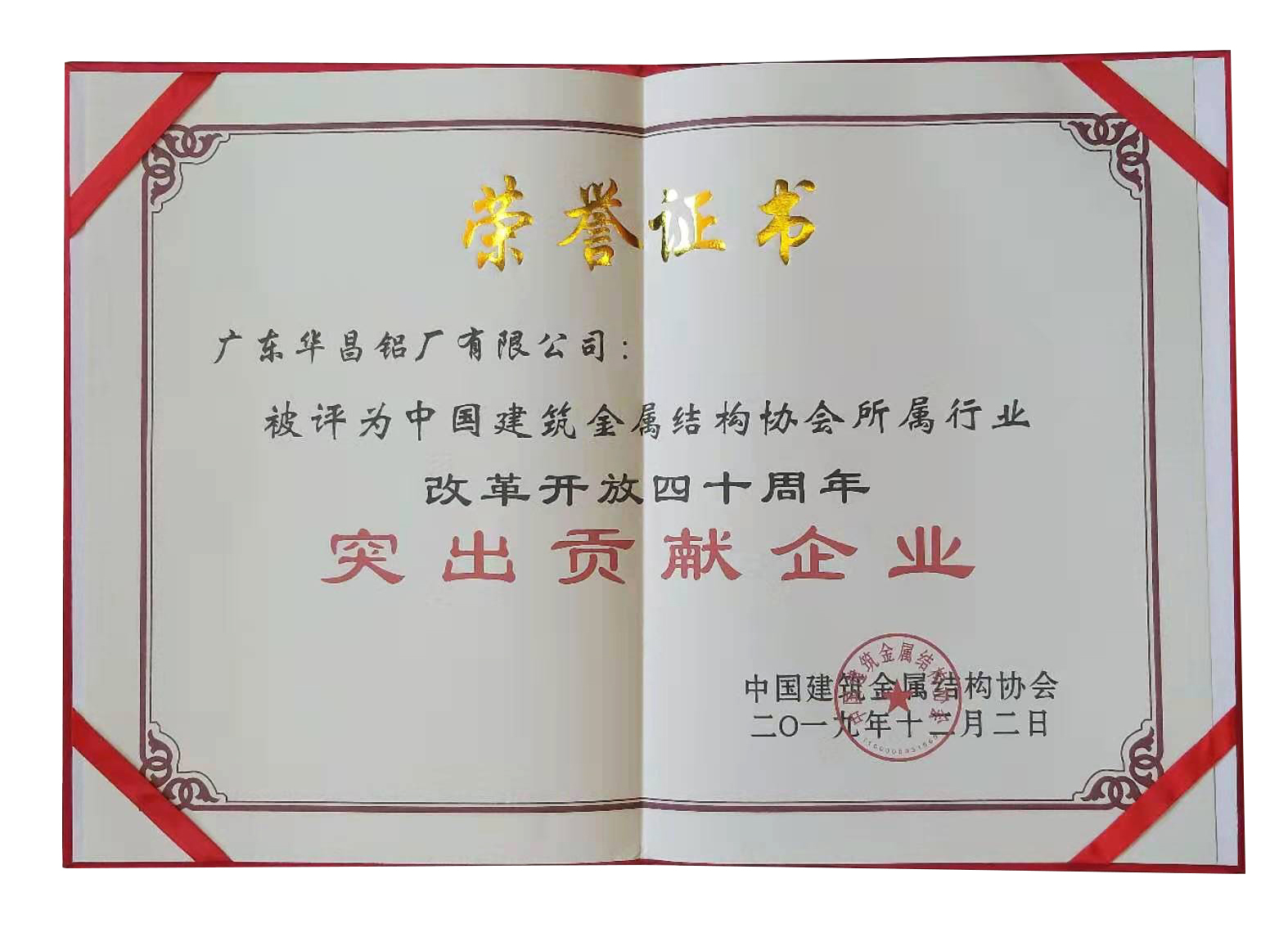 冰球突破-冰球电游豪华版_MG冰球游戏