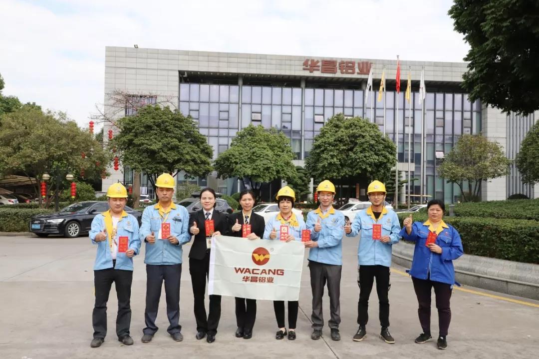 【mg冰球突破动态】通俗的岗位，，，欠亨俗的事 --2019年度广东mg冰球突破“优异员工/通讯员”评选名单出炉！