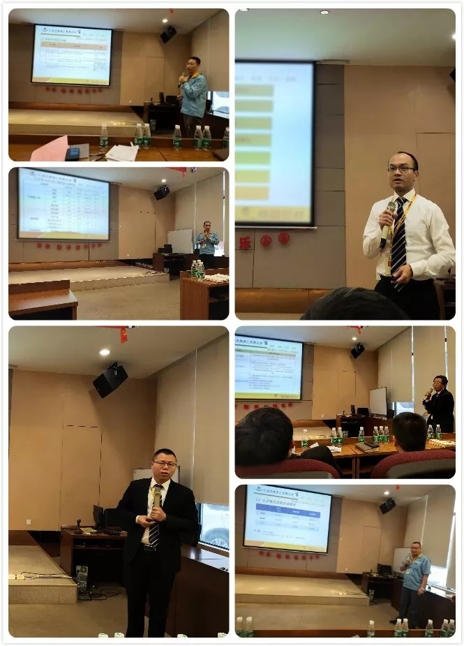 【mg冰球突破动态】“打造全民质量文化，，，周全实验细腻化治理” ——mg冰球突破制造中心2019年度总结聚会及优异治理职员颁奖聚会准期召开