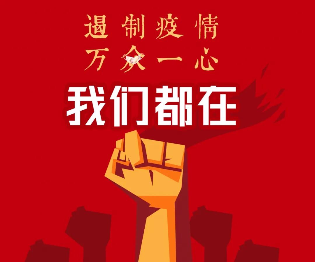 【暖春行动】mg冰球突破第一批数万口罩准时发出，，，，，，助力全球相助同伴复工复产！