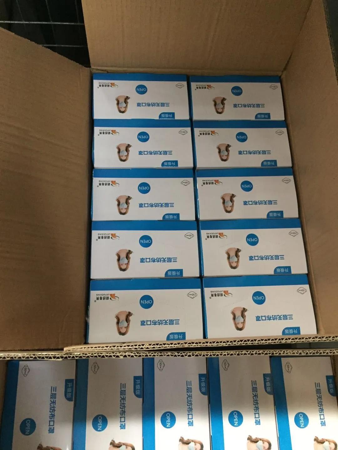 冰球突破-冰球电游豪华版_MG冰球游戏