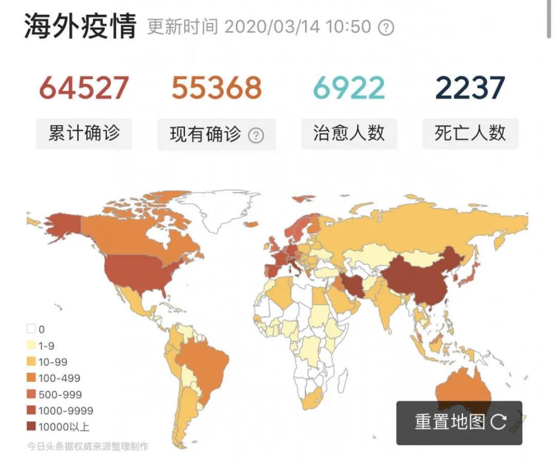 冰球突破-冰球电游豪华版_MG冰球游戏