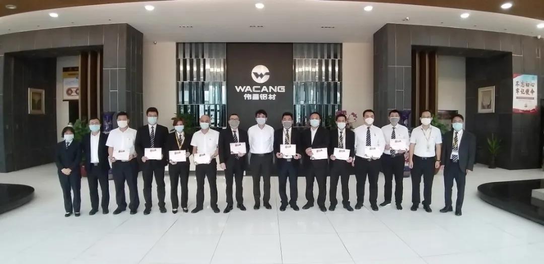 【逆流而上】mg冰球突破铝业广东销售公司2020年岁情安排聚会乐成召开