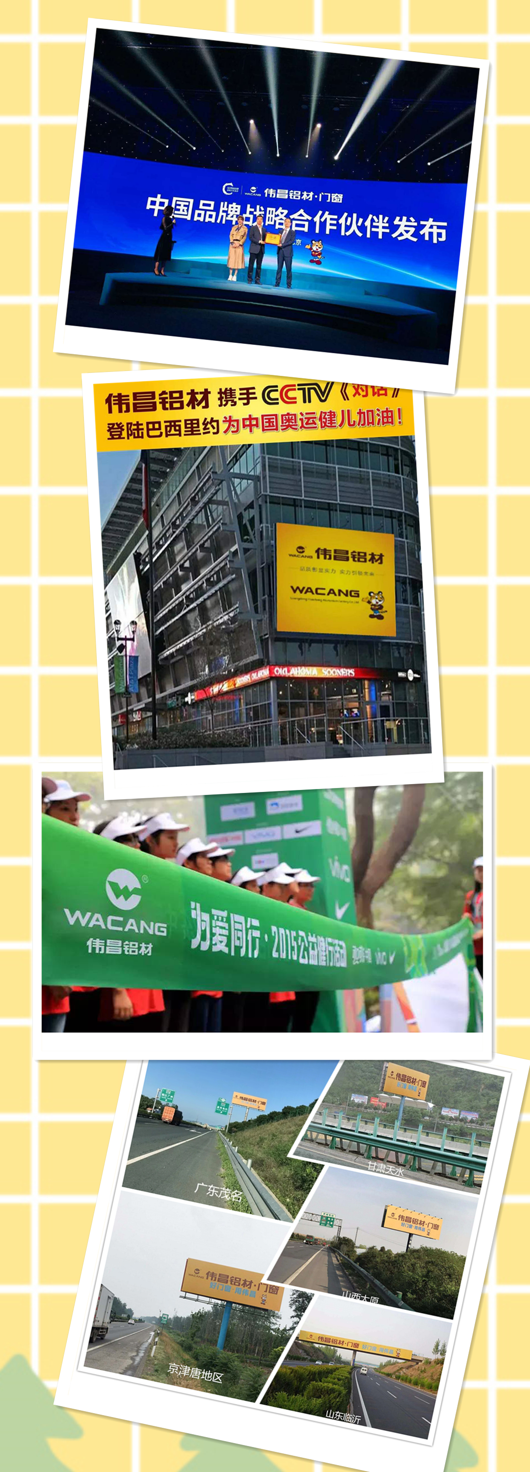 冰球突破-冰球电游豪华版_MG冰球游戏