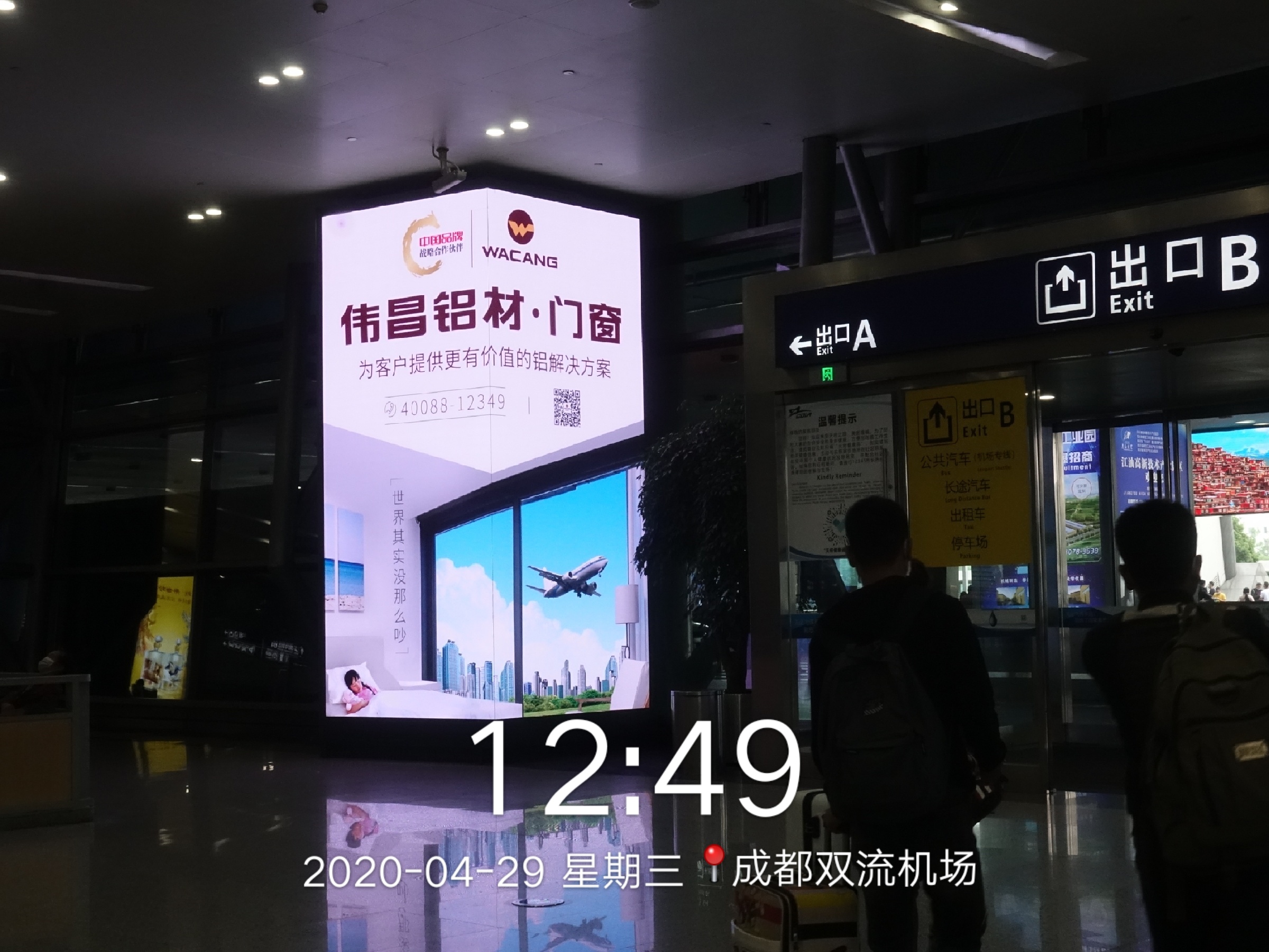 冰球突破-冰球电游豪华版_MG冰球游戏