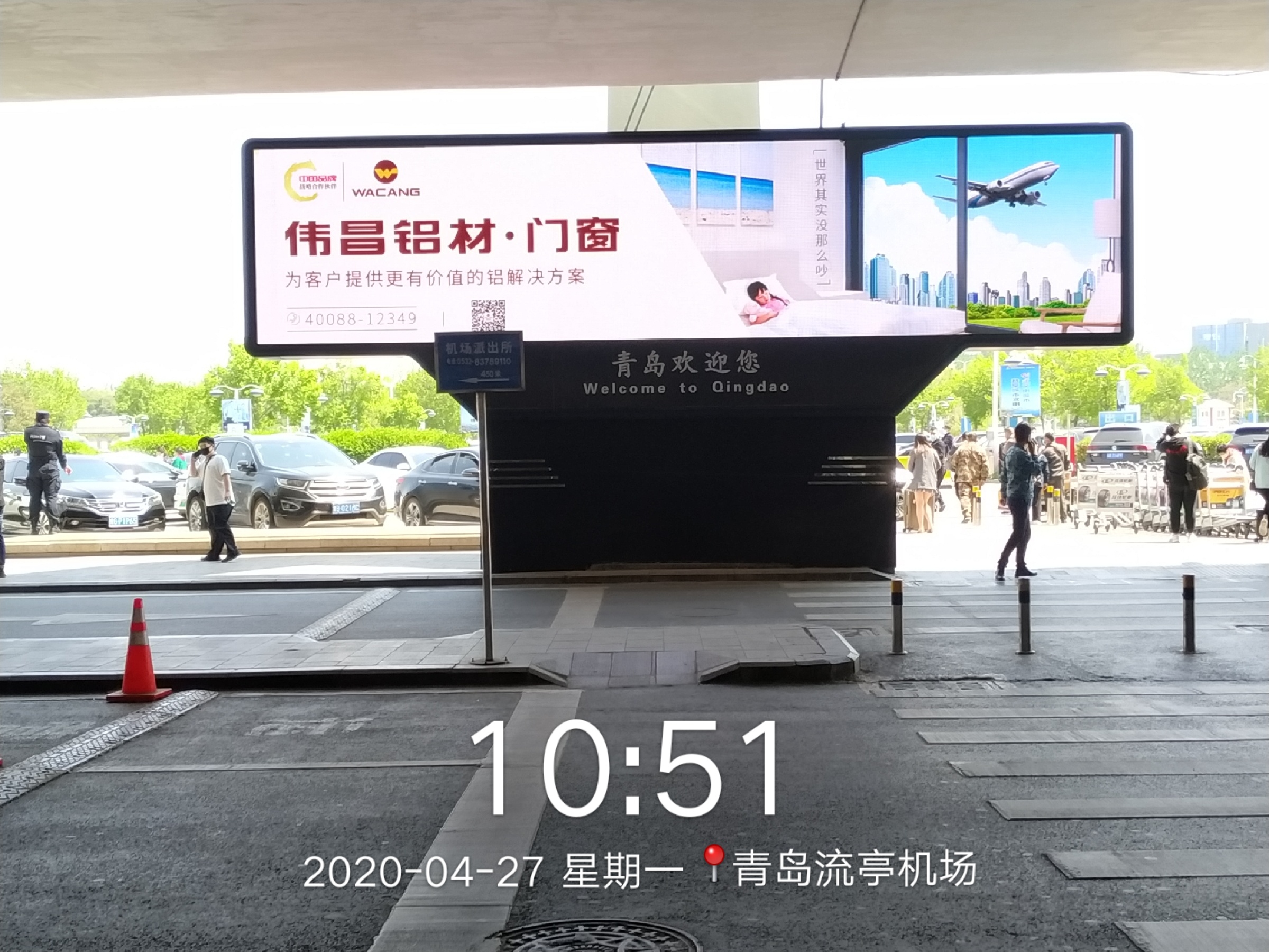 冰球突破-冰球电游豪华版_MG冰球游戏