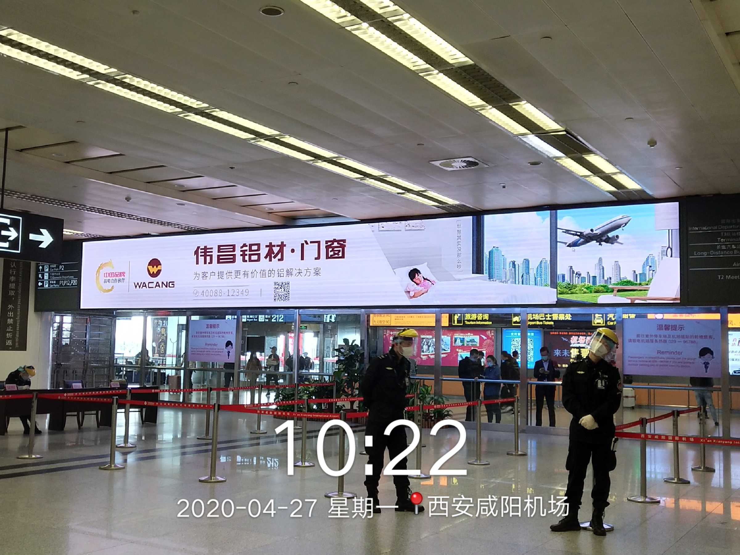 冰球突破-冰球电游豪华版_MG冰球游戏