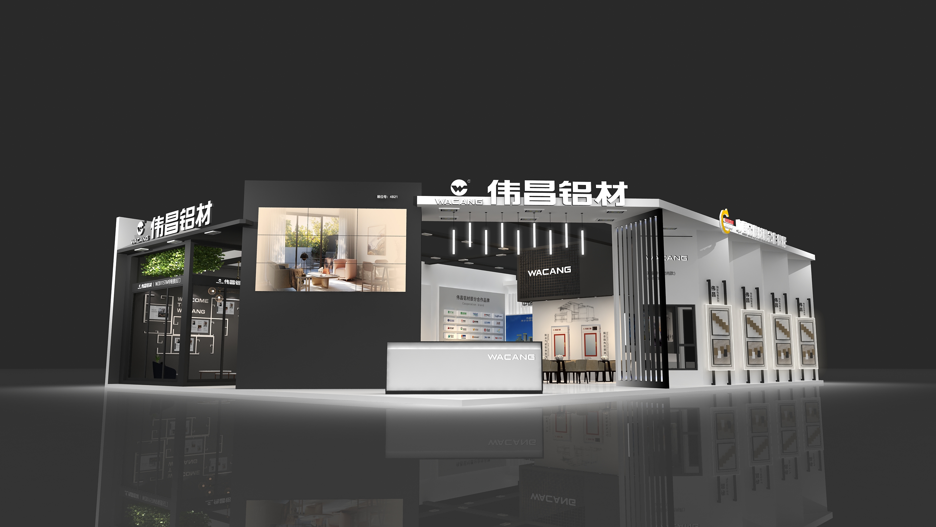 8月13日-15日，，，，，邀您见证伟昌展台C位出道的与众差别